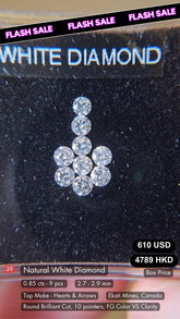 Diamond Deal (0.85 cts)